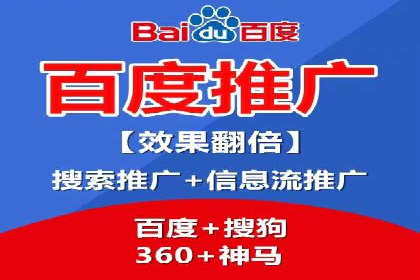创新实践：某企业如何通过信息流广告实现品牌突破